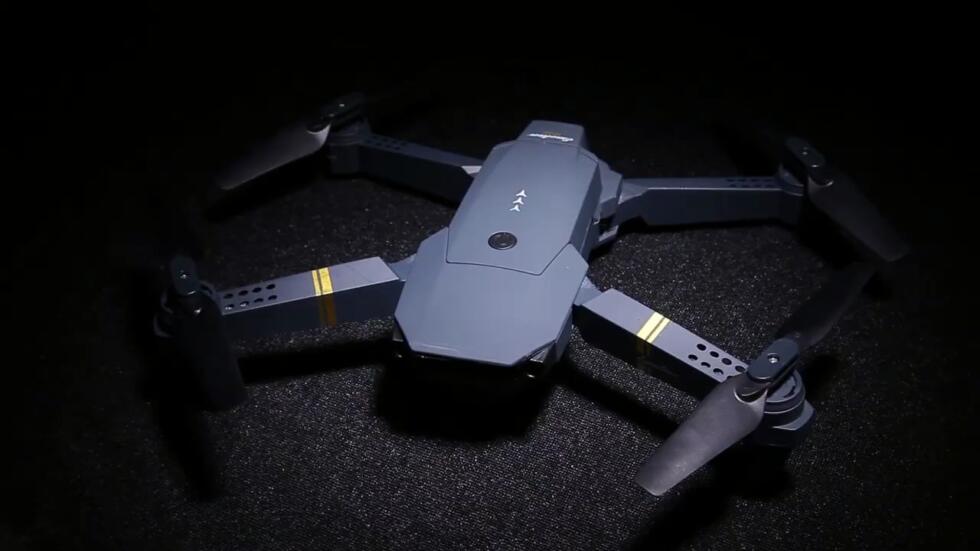 Drone Clone Xperts Review [year] (Everything You Should Know)